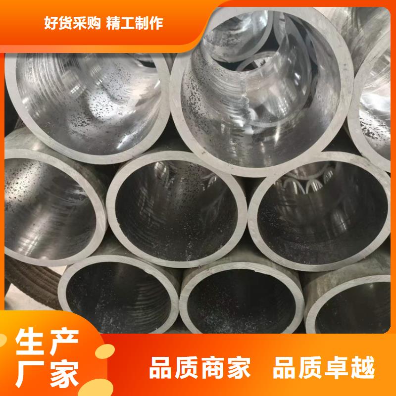 懷來冷拔絎磨管