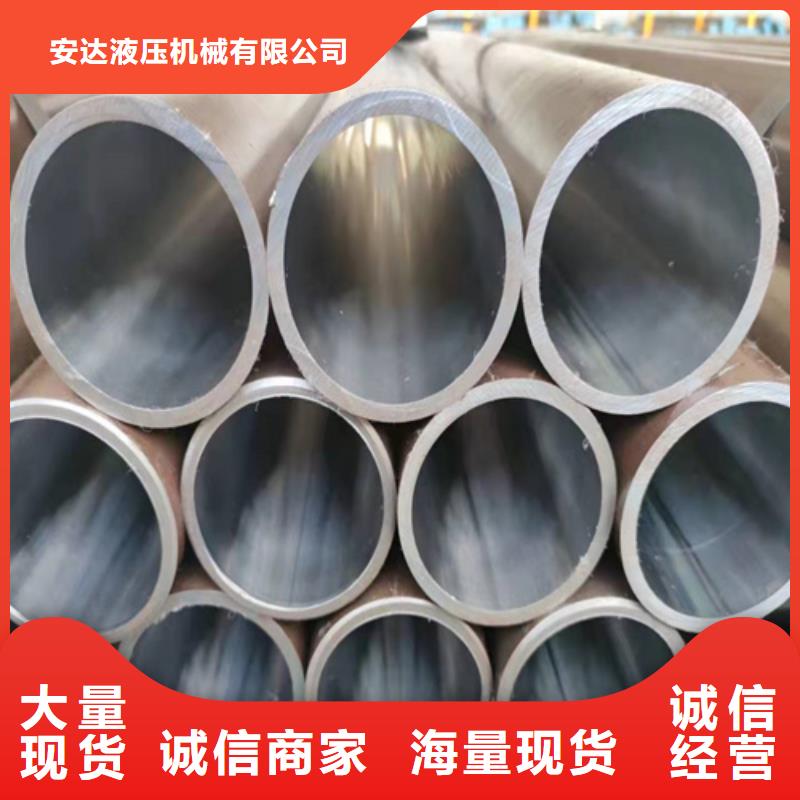 有現貨的油缸管供應商