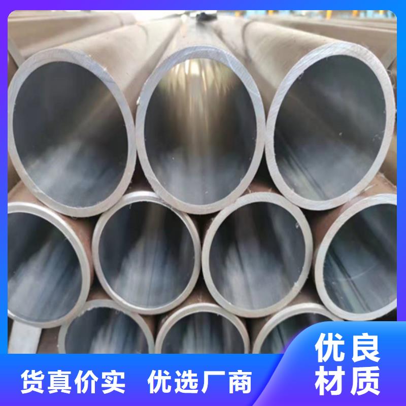 珩磨汽缸管批發