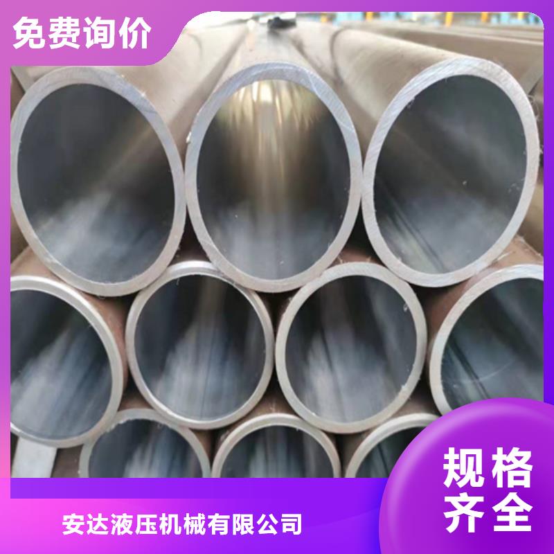 珩磨汽缸管_珩磨汽缸管生產廠家