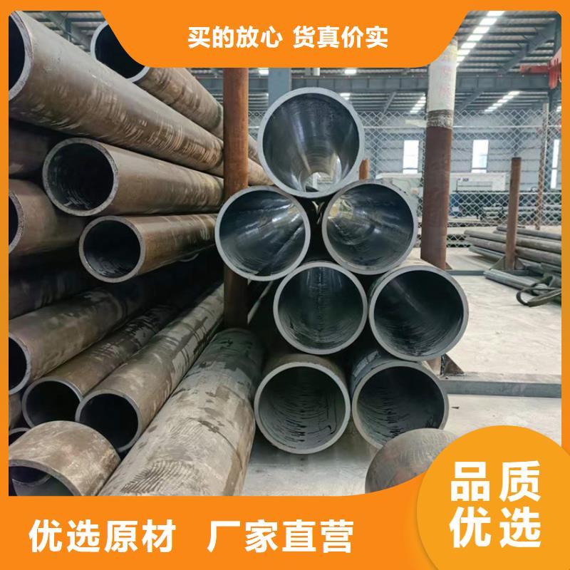 研磨管品質穩定