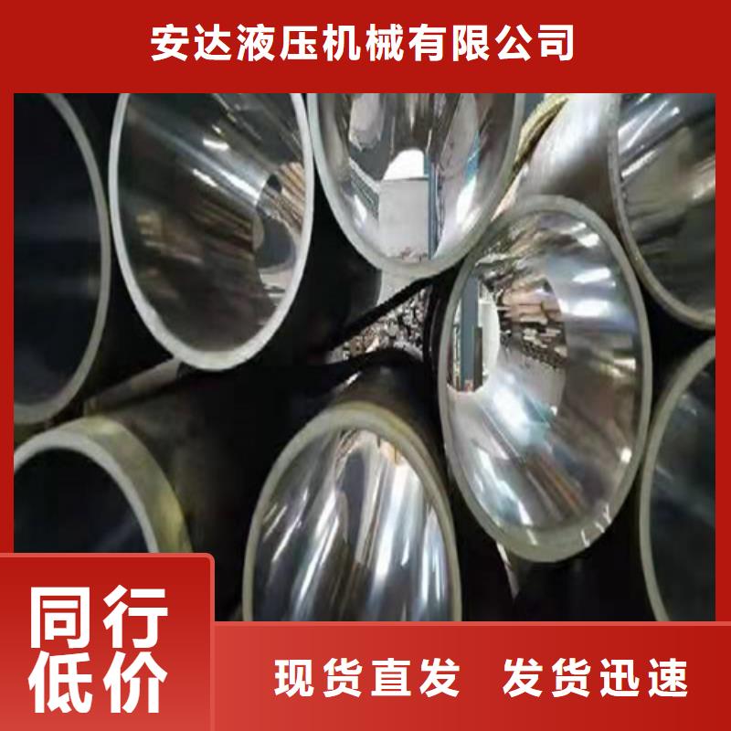 研磨缸筒專業(yè)生產廠家