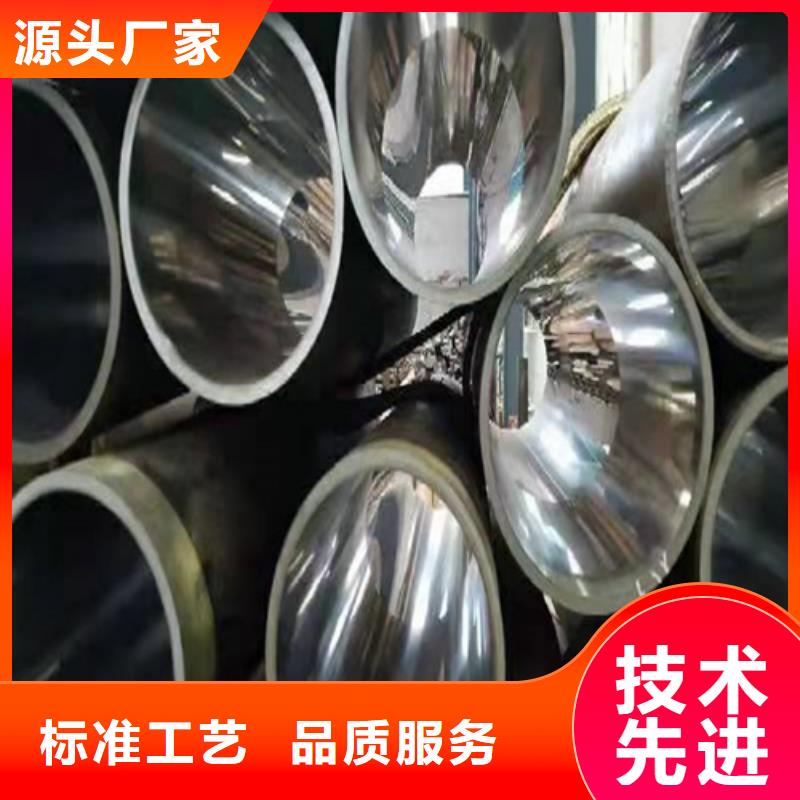 85/102316L不銹鋼絎磨管