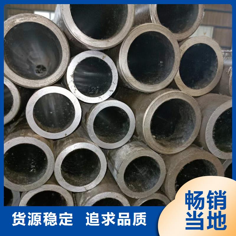 油缸缸筒大量批發
