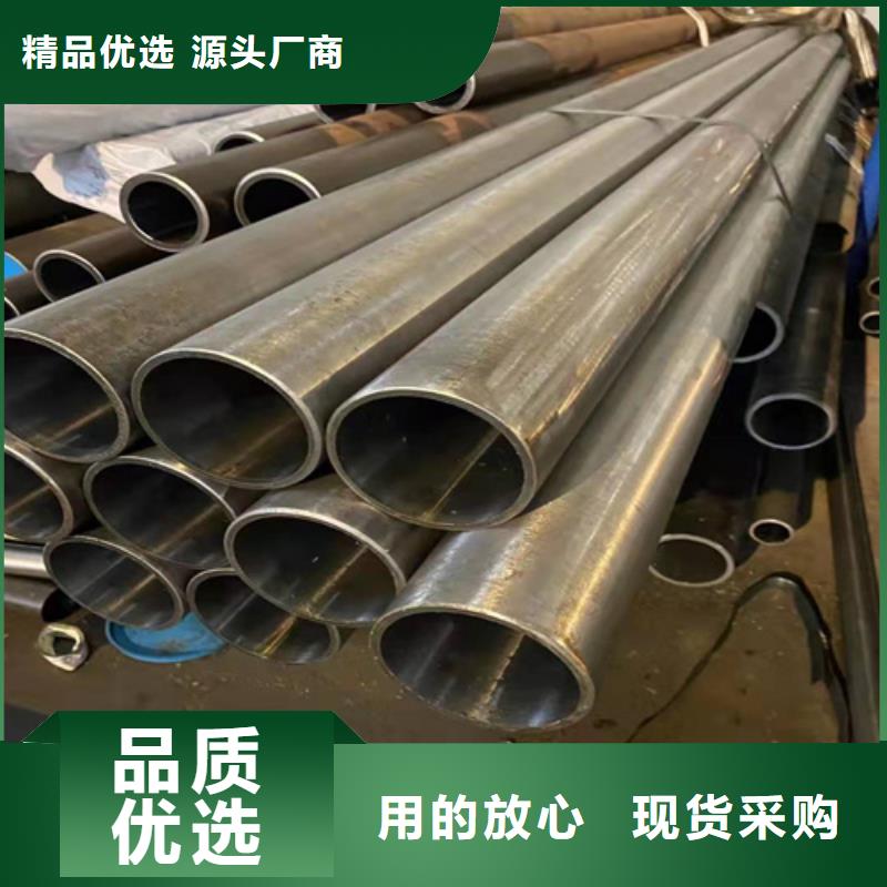 質量靠譜的鏜孔油缸管廠家