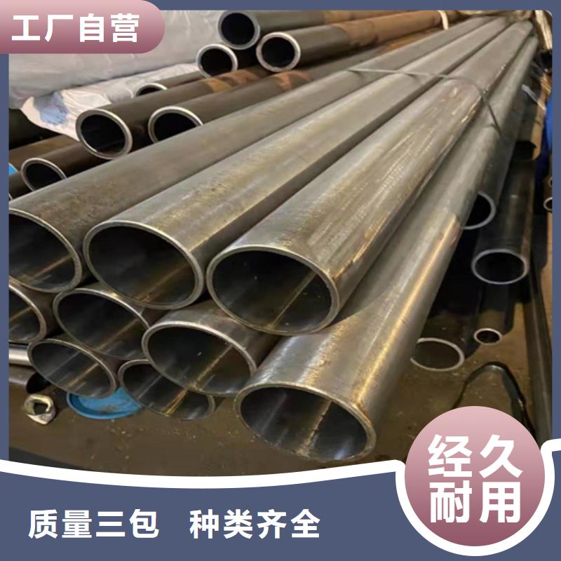 16mn絎磨管質(zhì)量好