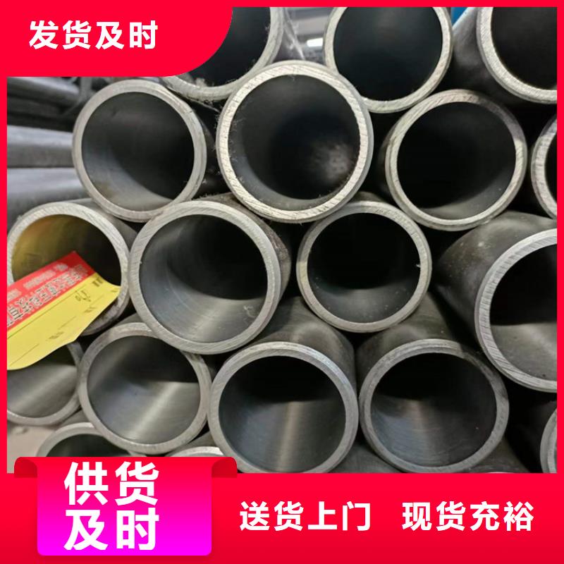 液壓油缸缸筒品質與價格同行