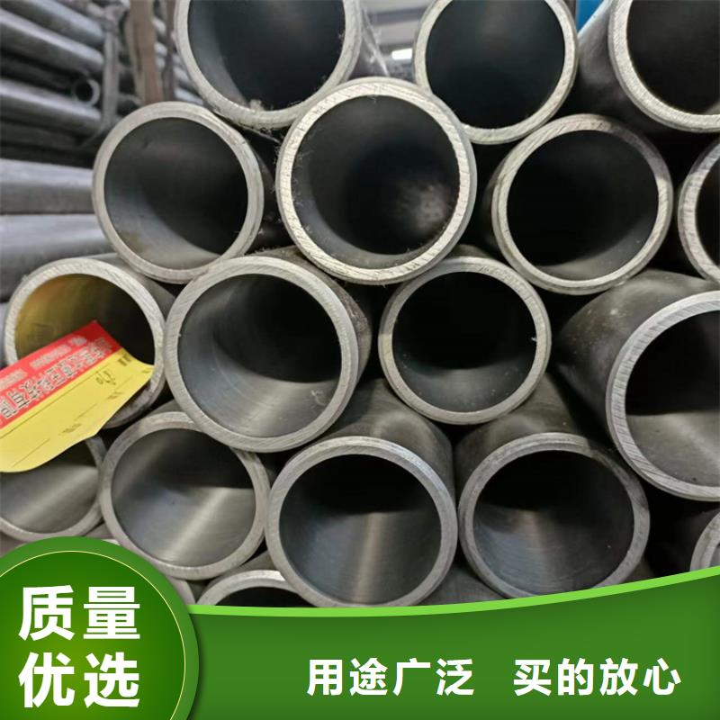 買鏜孔油缸管必看-高性價(jià)比