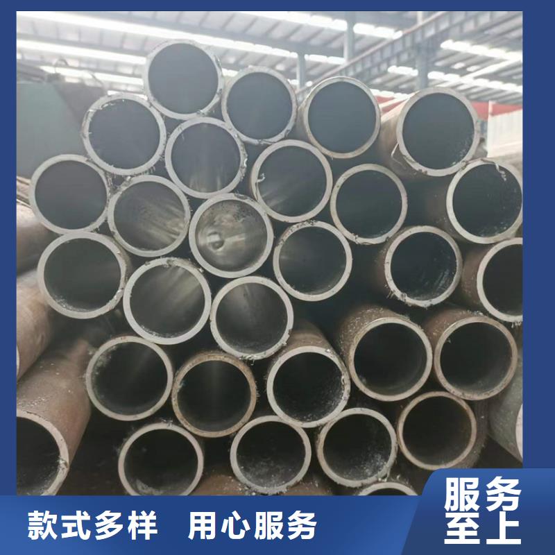 舟曲油缸管
