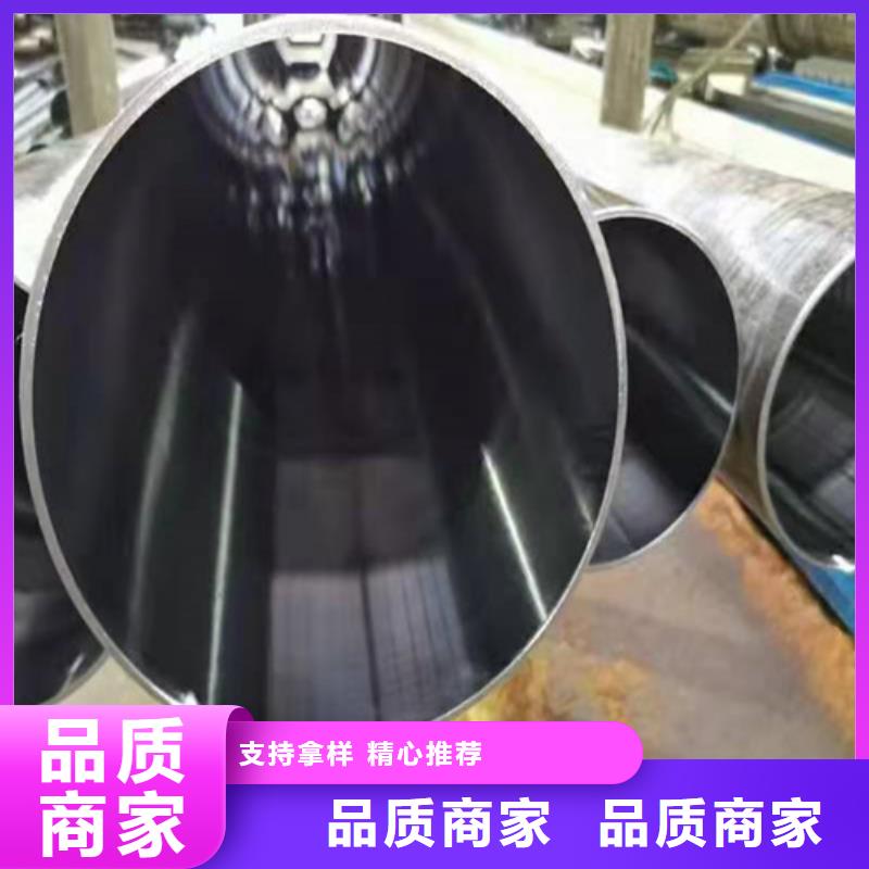 油缸管產品規格介紹