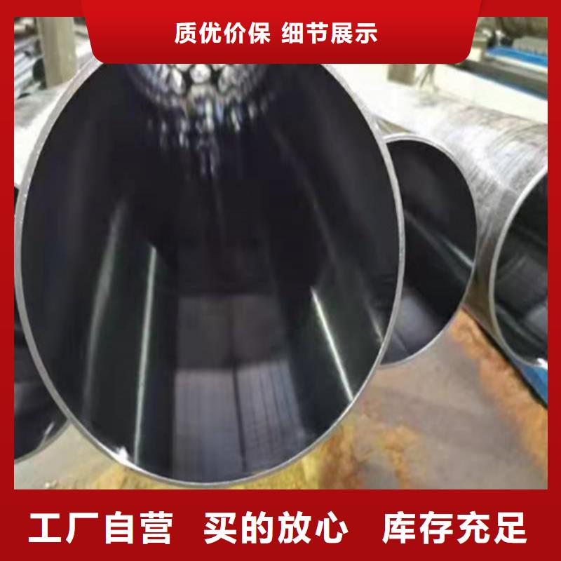 建水小口徑油缸管