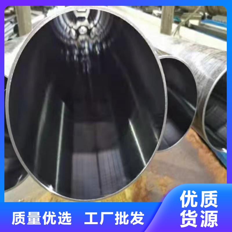 液压油缸管生产厂家视频-昭觉|会东|遂宁|成都|巴中|广安安达液压油缸管生产厂家_ 液压机械(凉山市分公司)