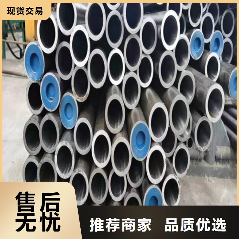 非標氣缸管價格-可按需定做