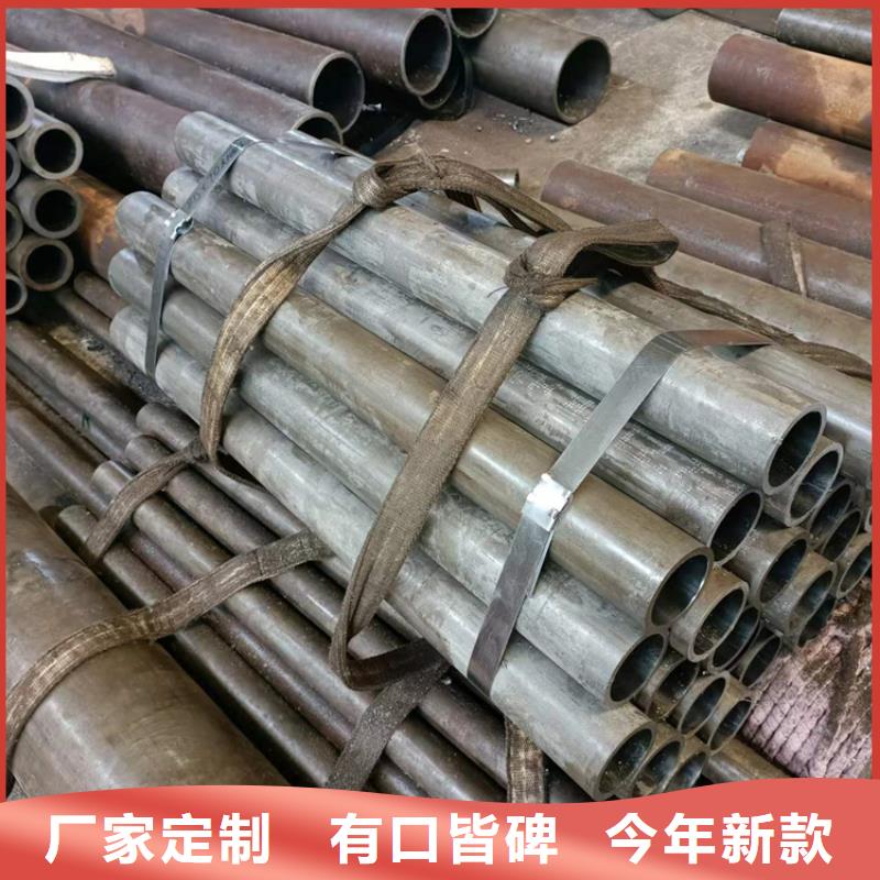 液壓油缸筒庫存充足