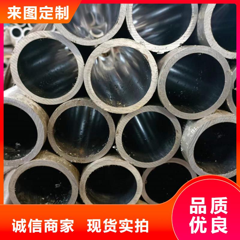 油缸管大型廠家直銷