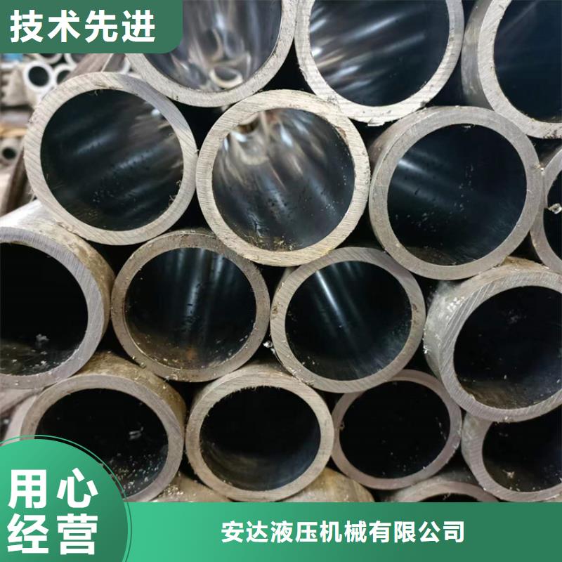 油缸管廠報價
