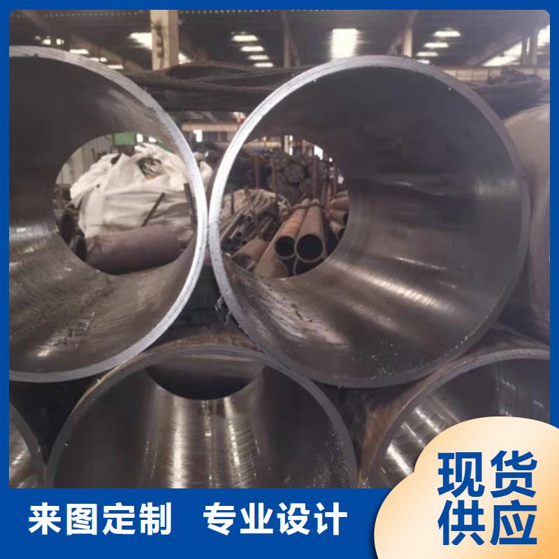 霞山汽缸管