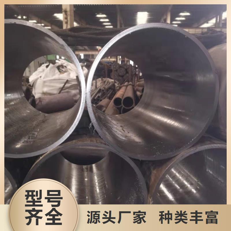 珩磨管_【127×18液壓缸筒鋼管】專注生產(chǎn)N年