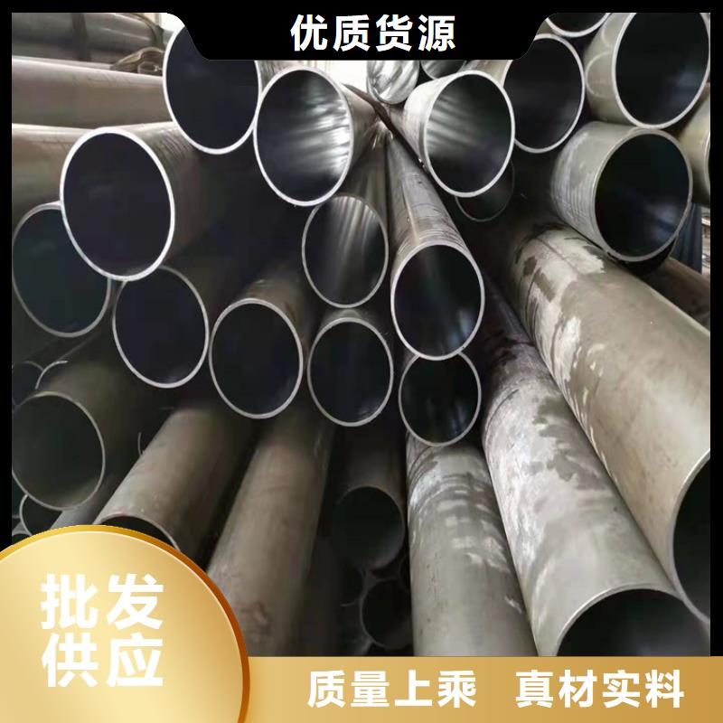 油缸管
