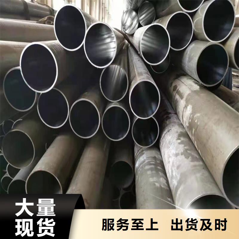 研磨缸筒專業(yè)生產廠家