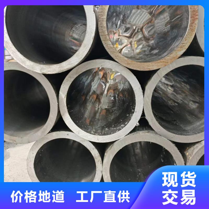 珩磨管不銹鋼油缸管支持定制
