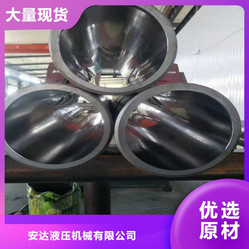 珩磨管空心桿現(xiàn)貨滿足大量采購