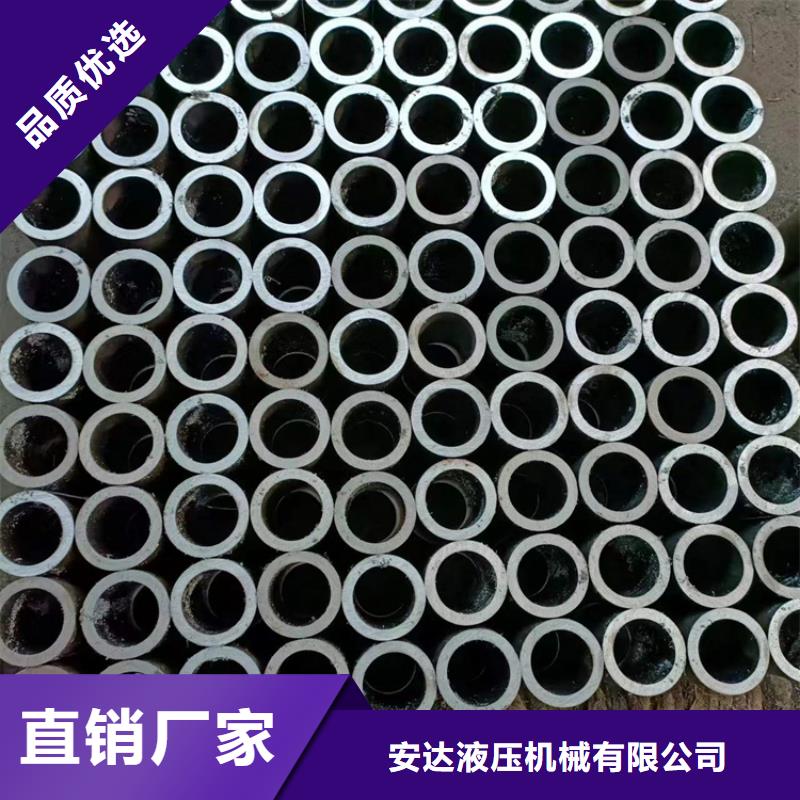 油缸管大型廠家直銷