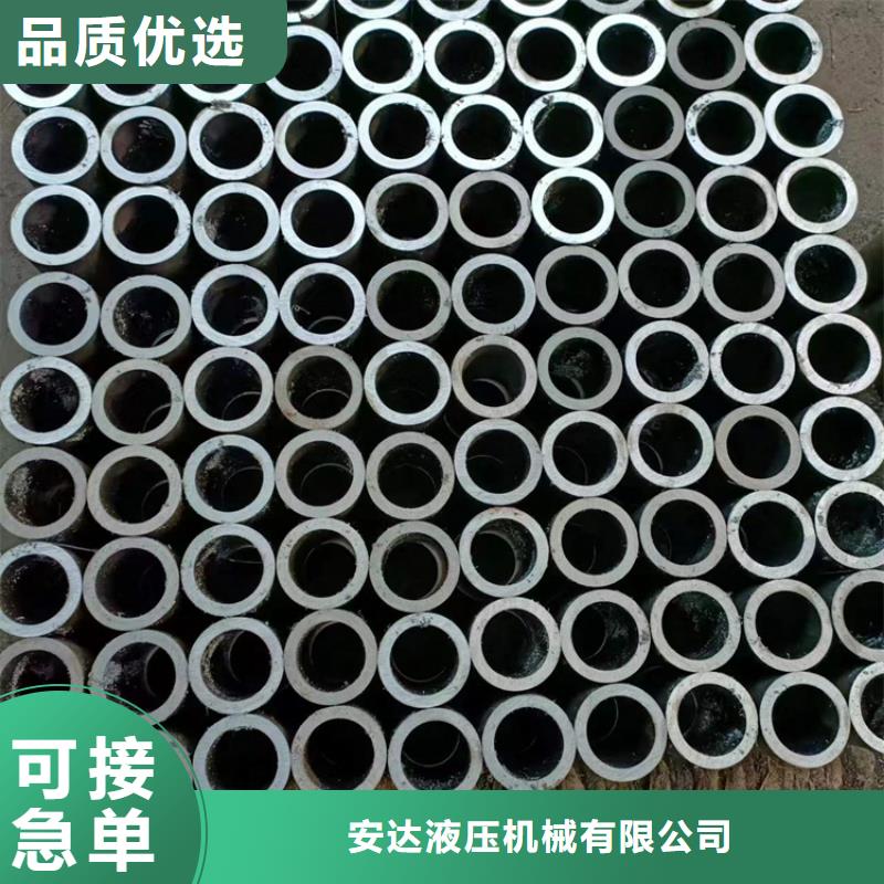 70/85非標(biāo)珩磨管
