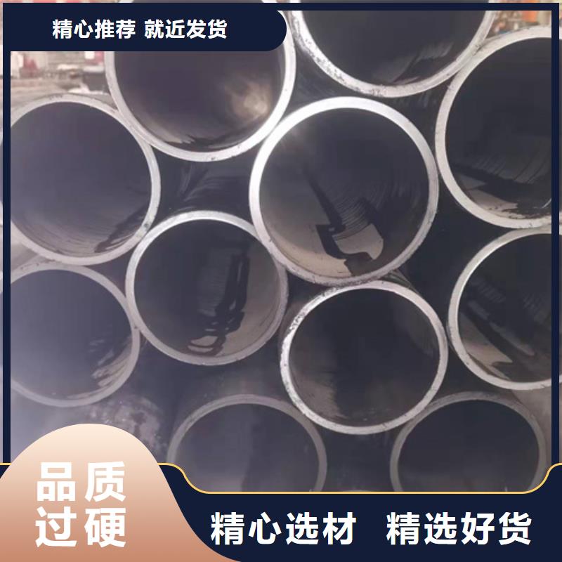 液压油缸管生产厂家视频-昭觉|会东|遂宁|成都|巴中|广安安达液压油缸管生产厂家_ 液压机械(凉山市分公司)