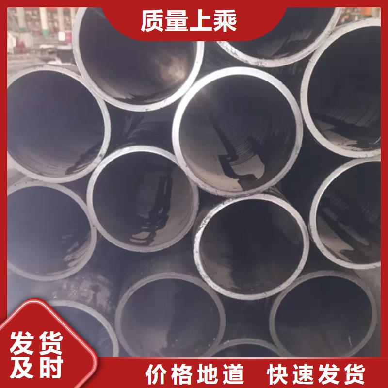 博野小口徑油缸管