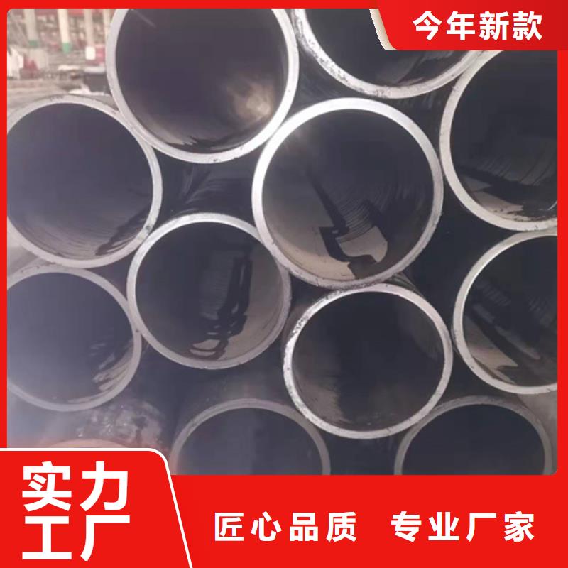 16mn絎磨管質(zhì)量好