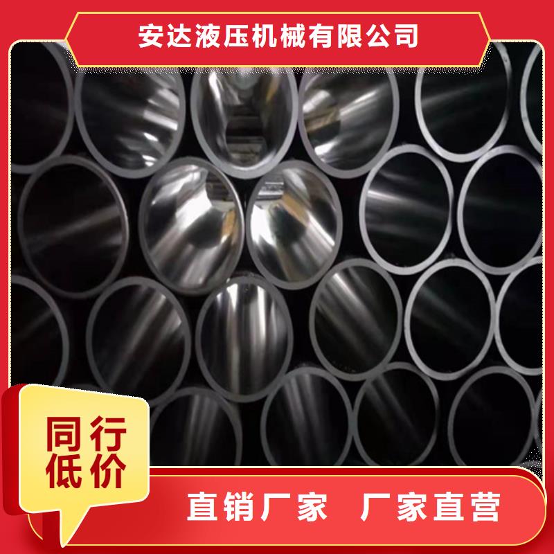 質量合格的氣缸滾壓管廠家