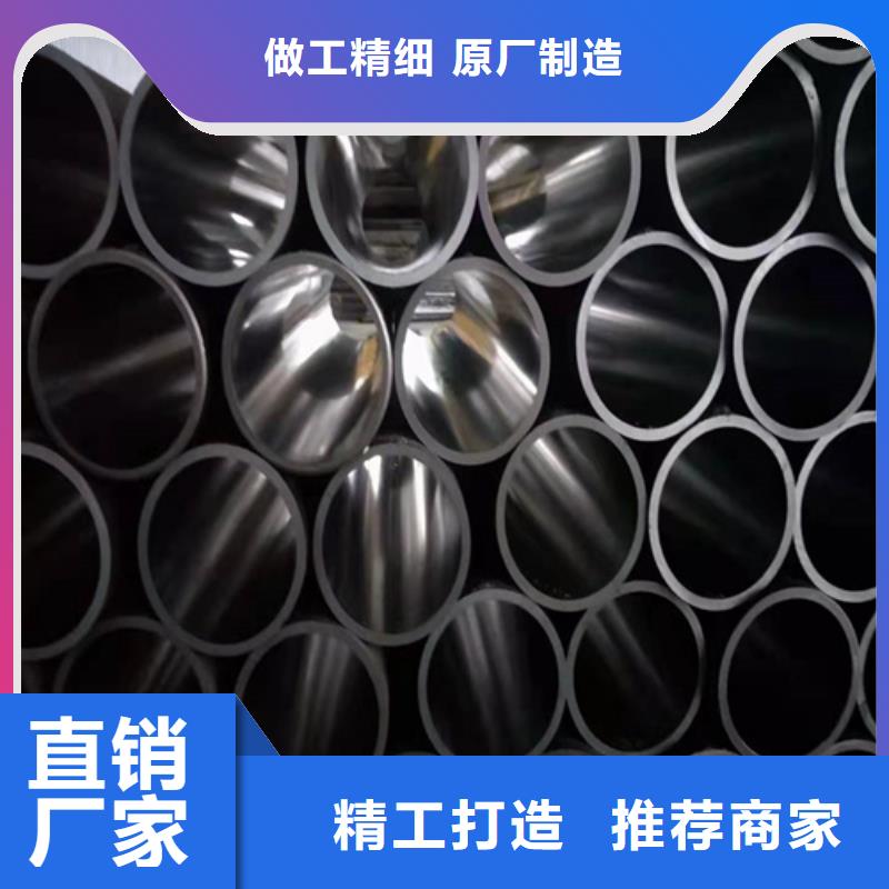 珩磨管珩磨管加工廠專業(yè)生產(chǎn)廠家
