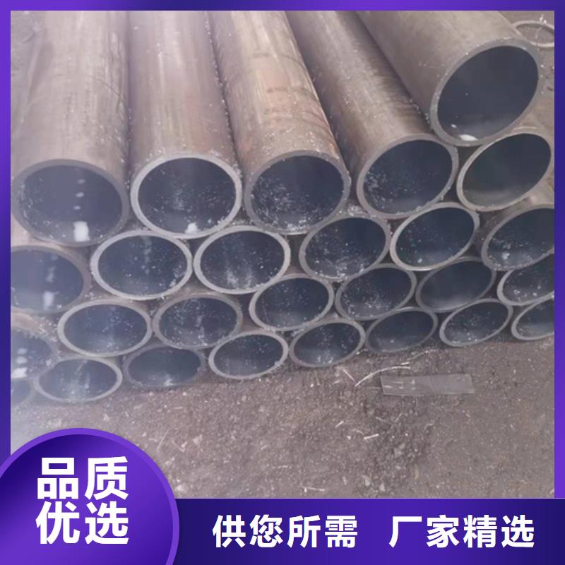 珩磨管活塞杆厂家价格实惠