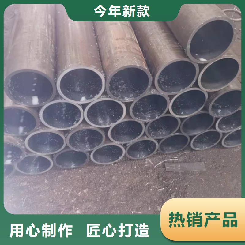 定做油缸管