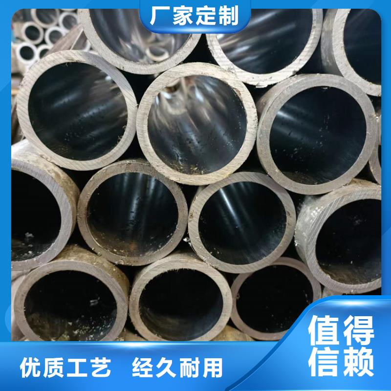 蔚縣小口徑汽缸管
