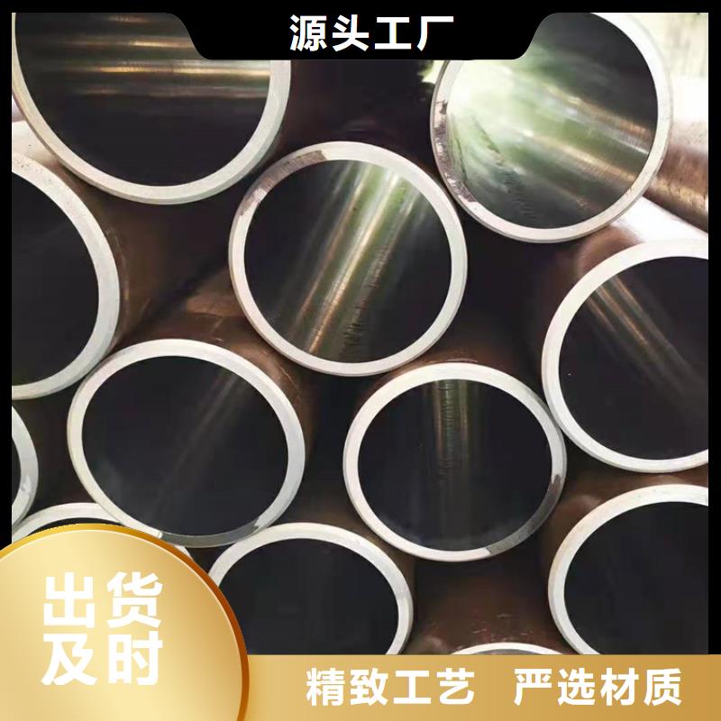 【珩磨管航磨管加工廠隨心所欲定制】