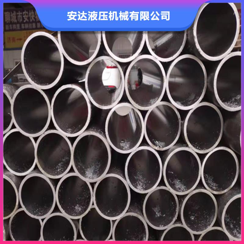 冷拔油缸管-可寄樣品