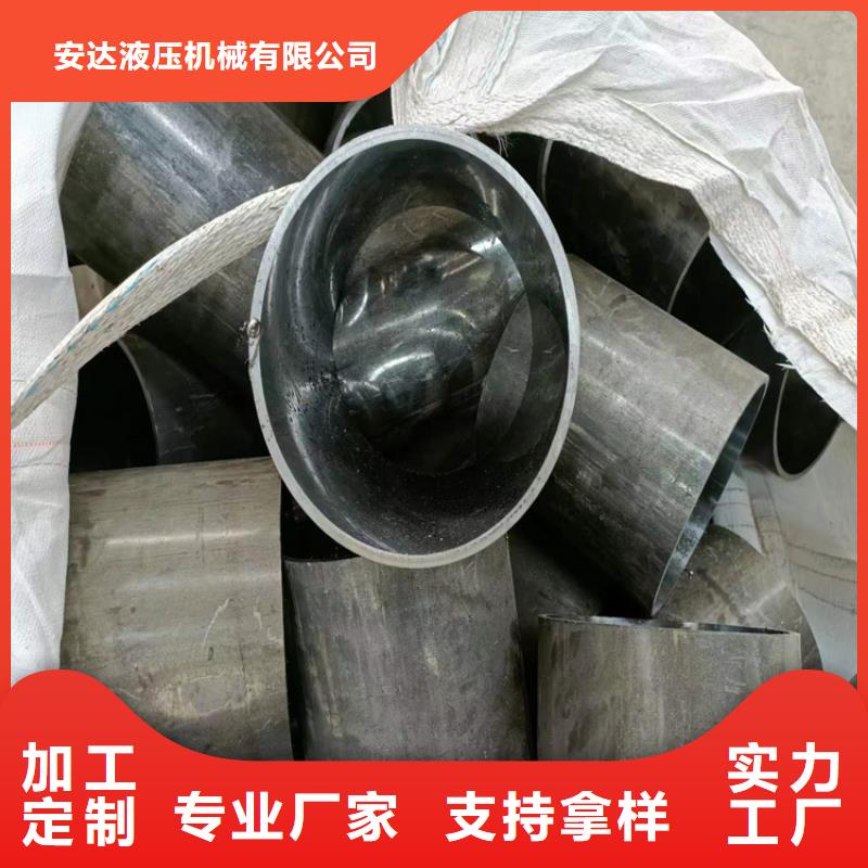 【珩磨管油缸管生產廠家N年專注】