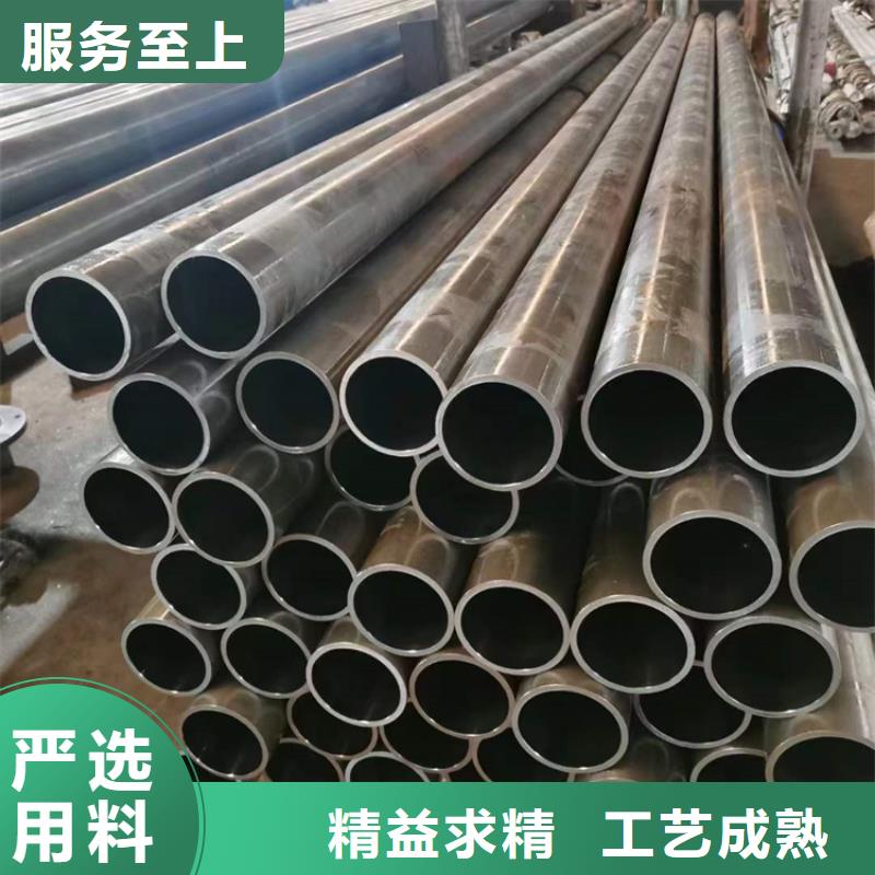 珩磨管不銹鋼油缸管支持定制