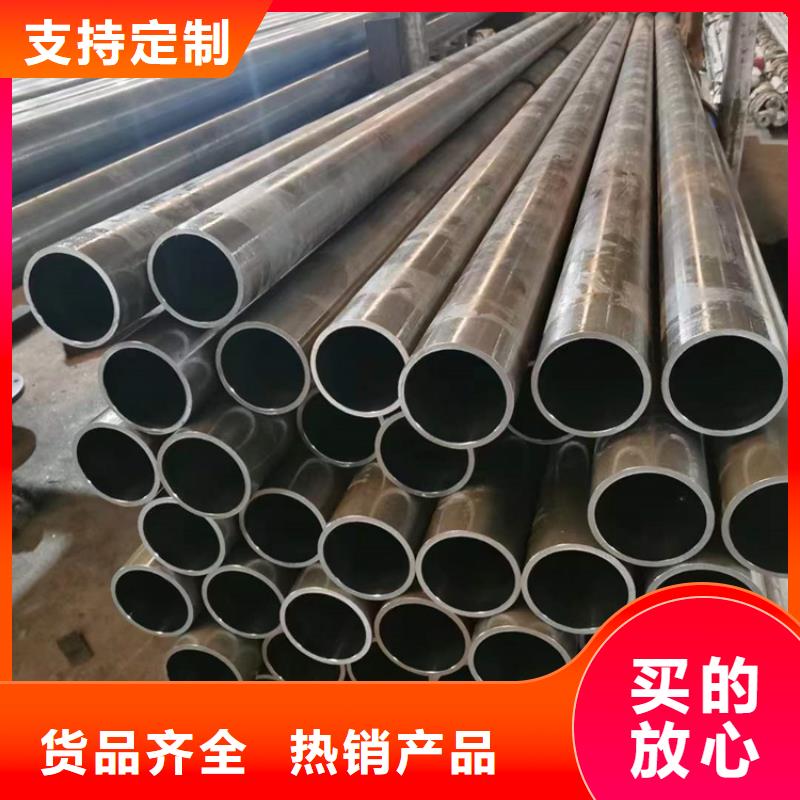 27simn絎磨管實時報價