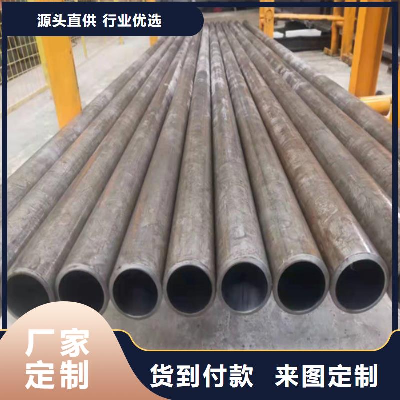 周邊鏜孔油缸管生產廠家