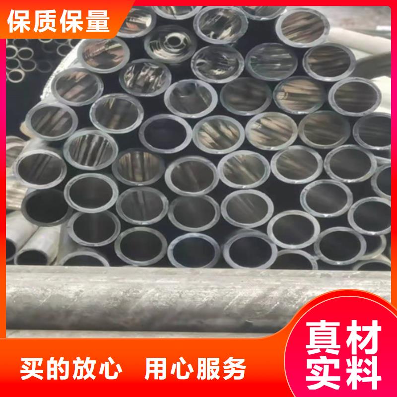 油缸管
