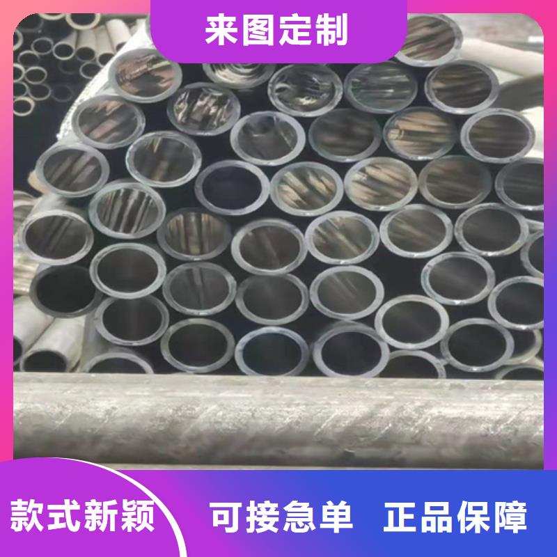 304不銹鋼珩磨管