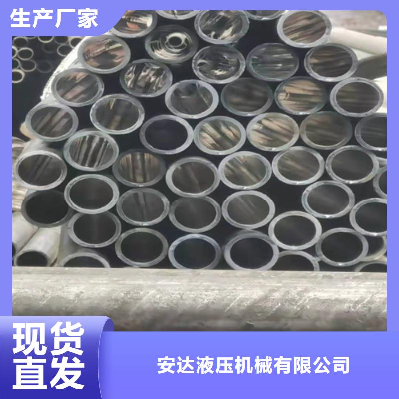 祁陽304不銹鋼珩磨管