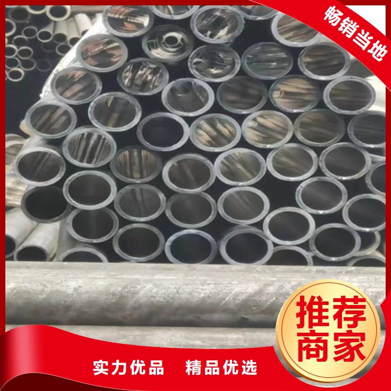 油缸管非標規格定做