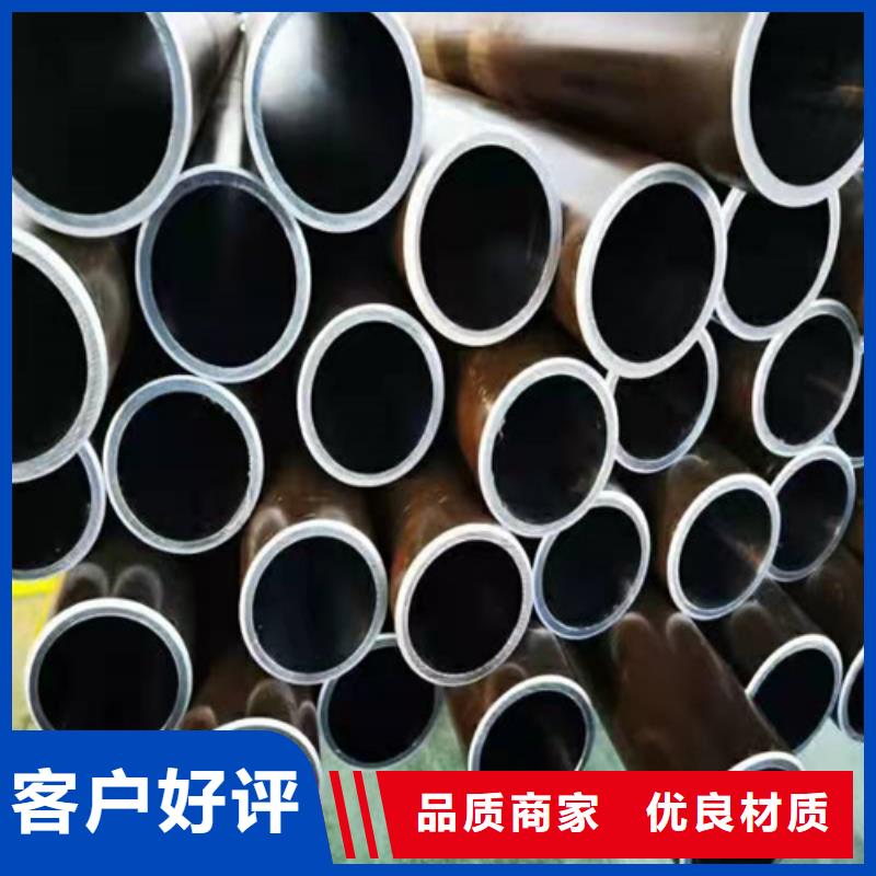 維吾爾自治區液壓缸筒