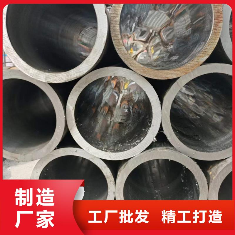 80/100不銹鋼絎磨管
