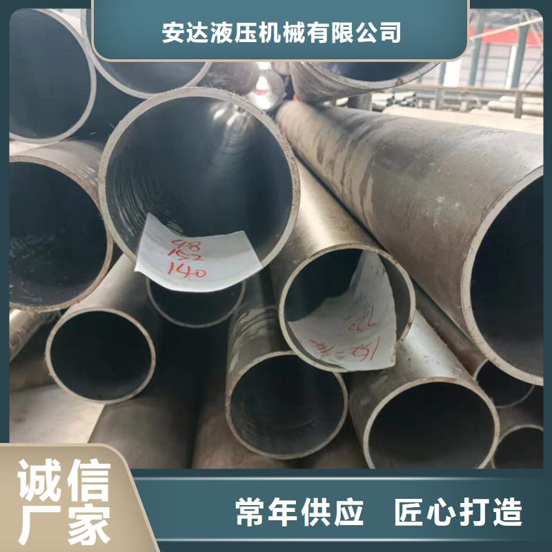 質量合格的氣缸滾壓管廠家