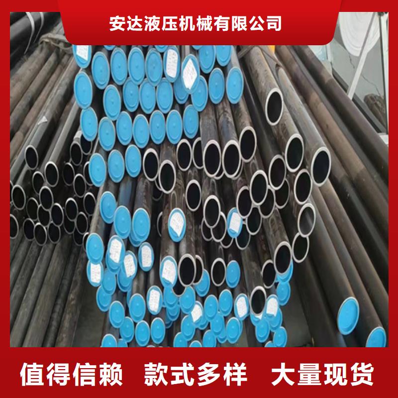 冷拔珩磨管主要用途